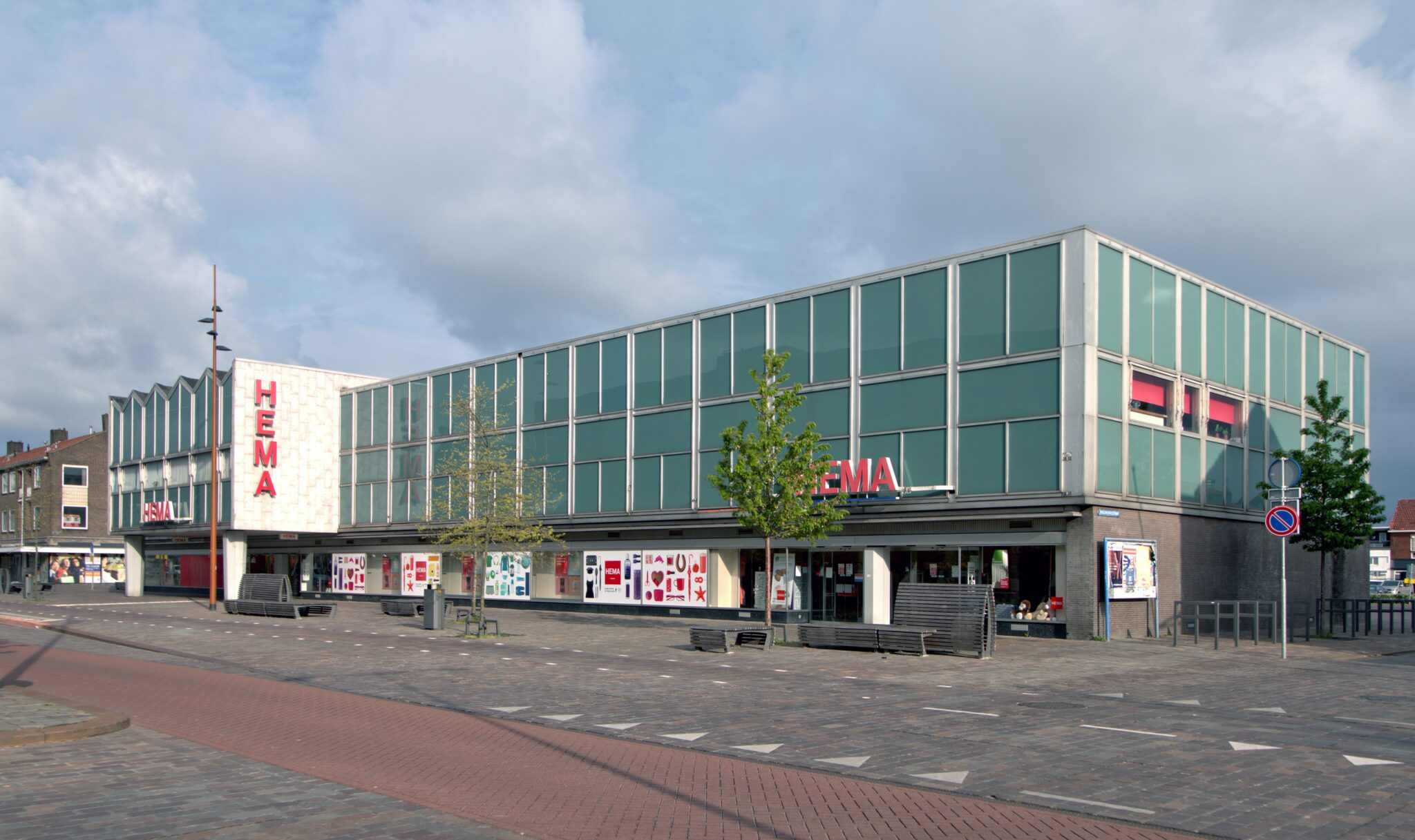 Typisch IJmuiden de Hema Jutter Hofgeest