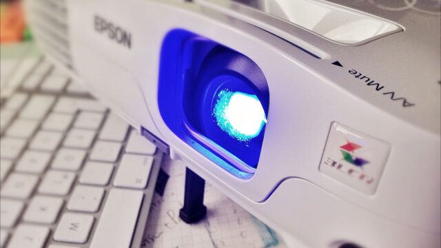 laserbeamer