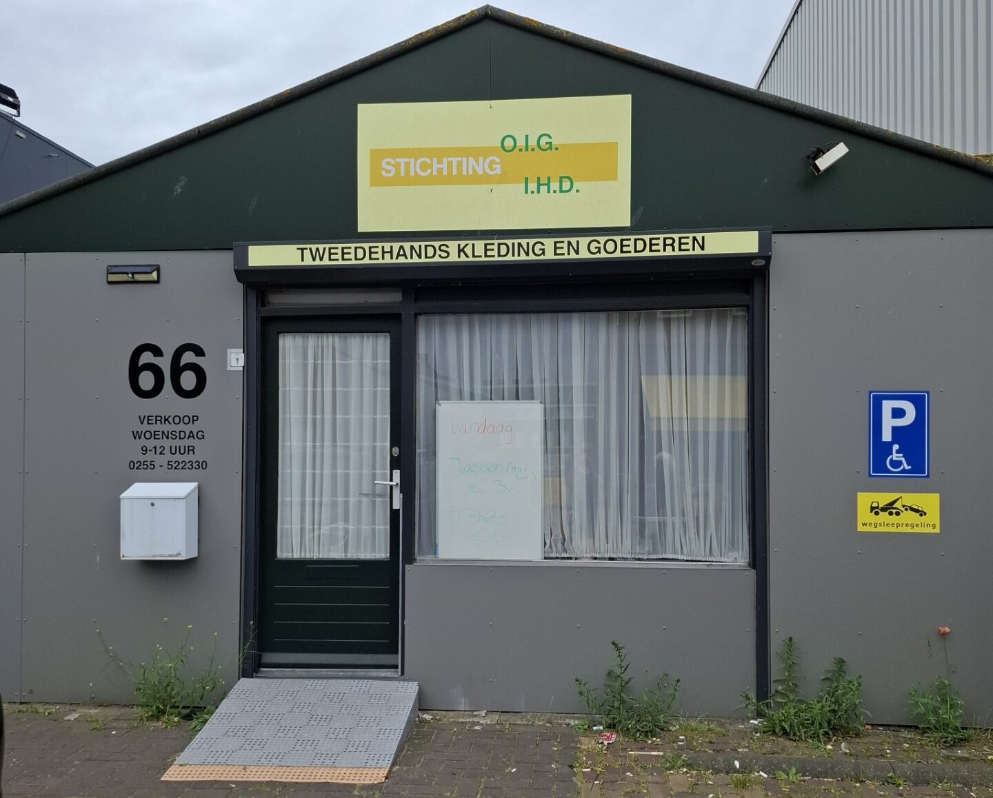 Zomersluiting winkel OIG-IHD